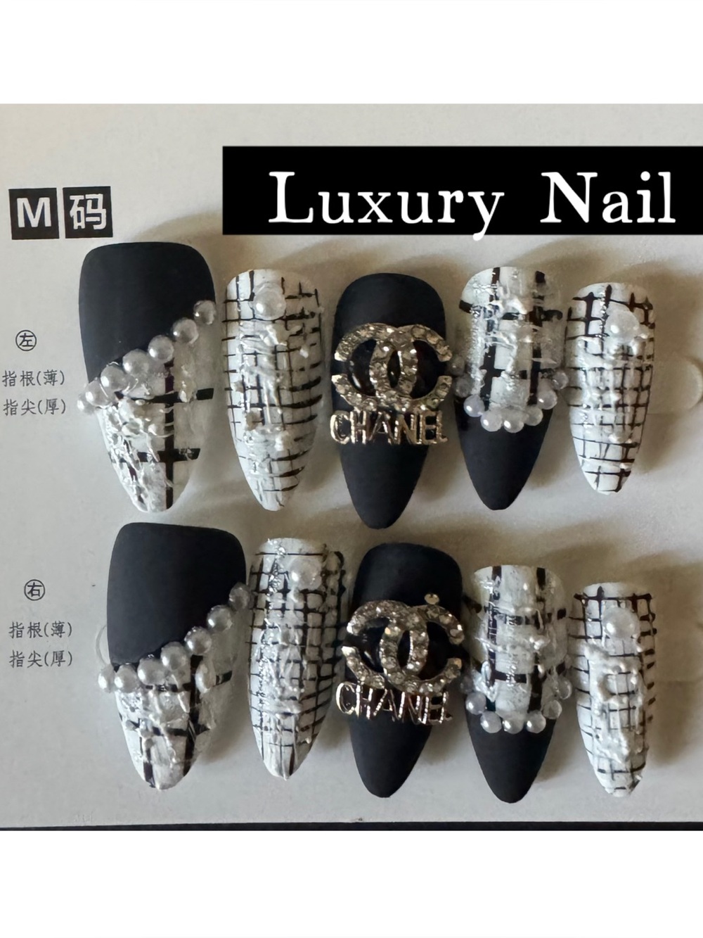 Inspired Black & White Pearl Accent Press-On Nails Size M